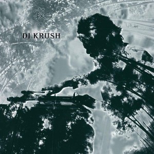 DJ Krush - Jaku (2004) (10th Anniversary) (2x Vinyl)