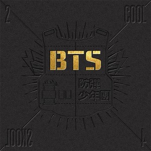 BTS - 2 Cool 4 Skool (2013) (CD)