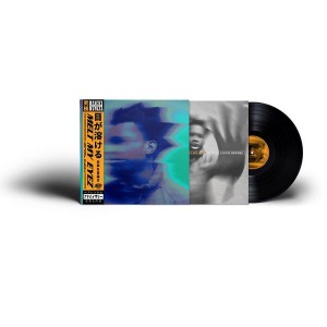 Denzel Curry - Melt My Eyez See Your Future (Vinyl)