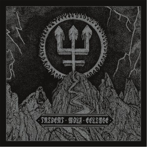Watain - Trident Wolf Eclipse (CD)