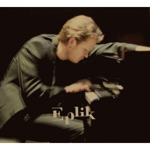 Eplik / Randalu - Kooskõla (2011) (CD)