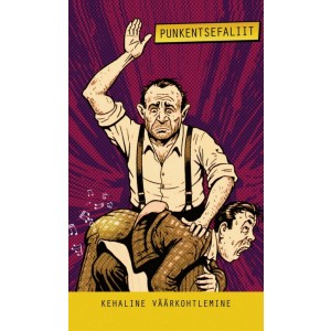 Punkentsefaliit - Kehaline väärkohtlemine (2025) (Kassett)