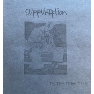 Suppuration - The First Victim Of Mine (Kassett)
