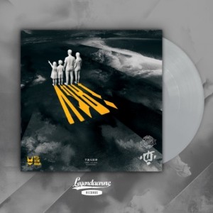 5Loops - Vari (2025) (Hall vinüül)