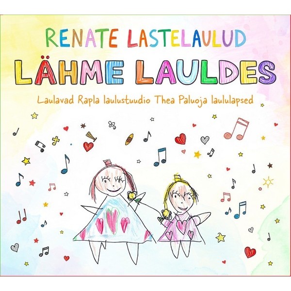 Lastelaulud - Renate lastelaulud. Lähme lauldes (2024) (CD)