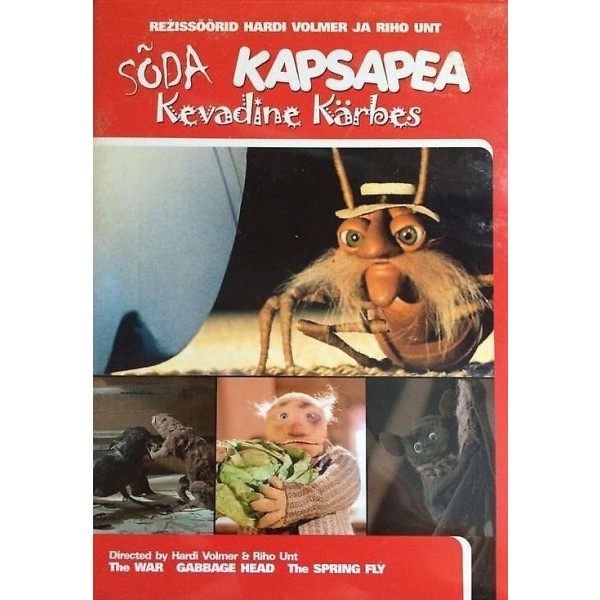 Sõda (1987) + Kapsapea (1993) + Kevadine kärbes (1986) (DVD)