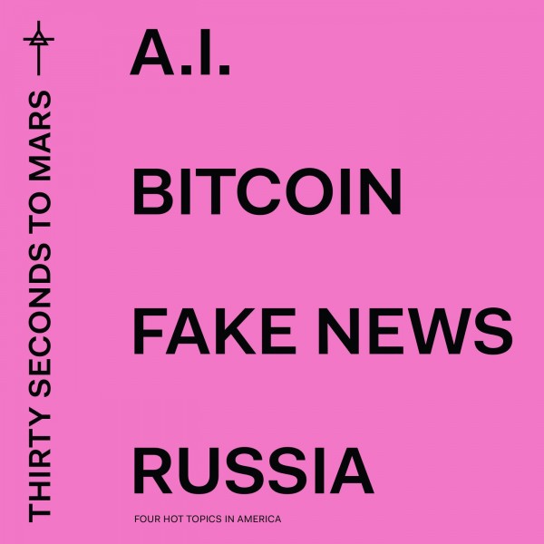 602567400882