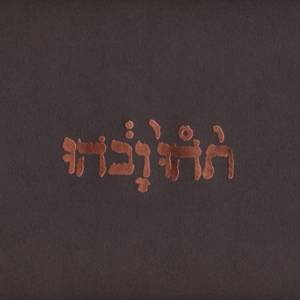 666561000615