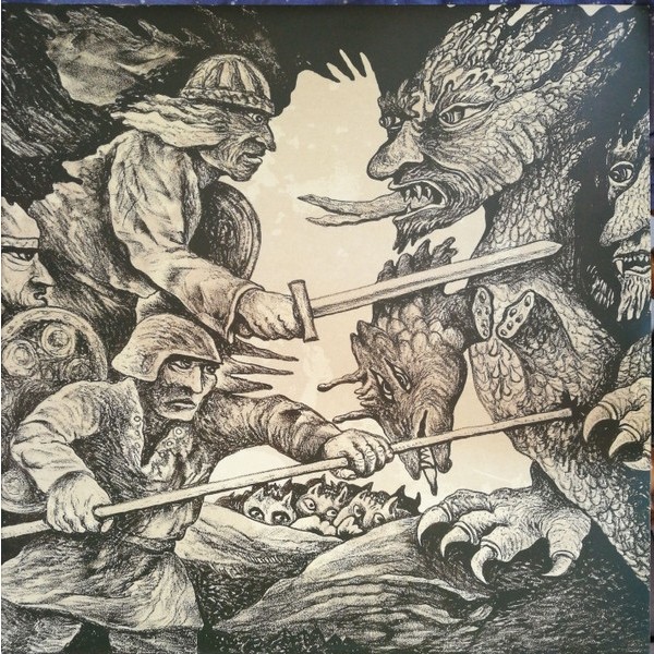 Metsatöll - Hiiekoda (2004) (Limiteeritud) (2x värviline vinüül)