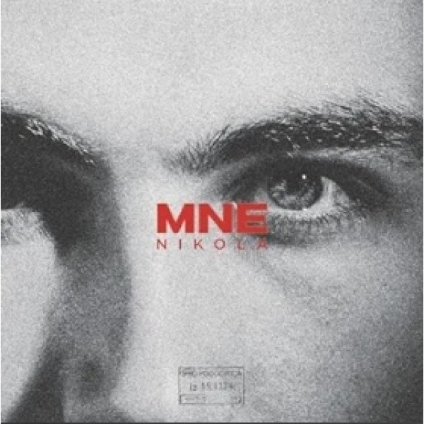 Nikola - Mne (Vinyl)