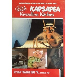 Sõda (1987) + Kapsapea (1993) + Kevadine kärbes (1986) (DVD)