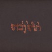 666561000615