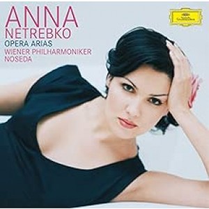 NETREBKO ANNA-OPERA ARIAS (CD)
