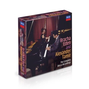 Bracha Eden & Alexander Tamir - The Complete Decca Recordings (12CD)