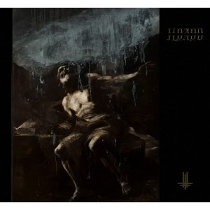 Behemoth - I Loved You at Your Darkest (2018) (Hardcover CD)