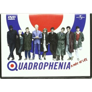 Quadrophenia (1979) (DVD)