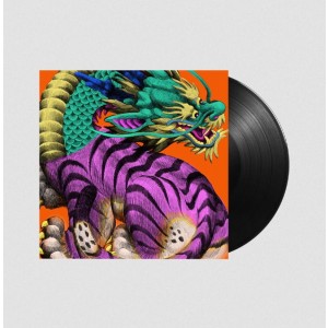 Trivium - Struck Dead EP (2025) (12-inch)