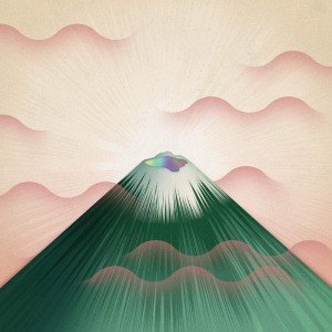 Gruff Rhys - Seeking New Gods (Green Vinyl)