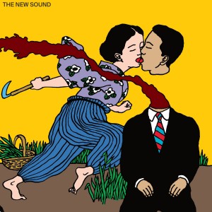 Geordie Greep - The New Sound (2024) (CD)