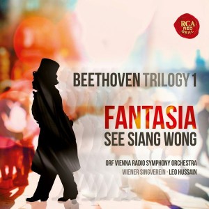 See Siang Wong - Fantasia (CD)