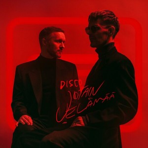 Disco - Jotain Elamaa (2025) (CD)