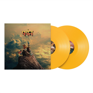 Gorillaz - The Mountain (2026) (2x Yellow Vinyl)