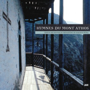 CHOEUR DES MOINES DU MONASTERE DE SIMONO-HYMNES DU MONT ATHOS (CD)
