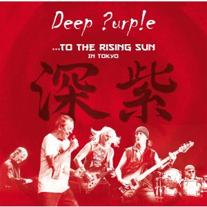 Deep Purple - ...To The Rising Sun (In Tokyo) (3x Vinyl)