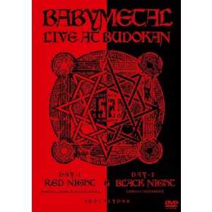 Babymetal - Live At Budokan: Red Night & Black Night Apocalypse (2x DVD)
