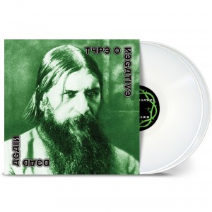 Type O Negative - Dead Again (2007) (2x White Vinyl)