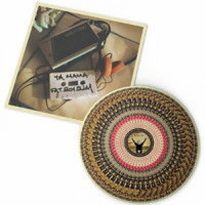 Fatboy Slim - Ya Mama (RSD 2025) (12" Vinyl)