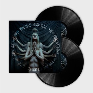 Crimson Veil - Hex (2024) (2x Vinyl)