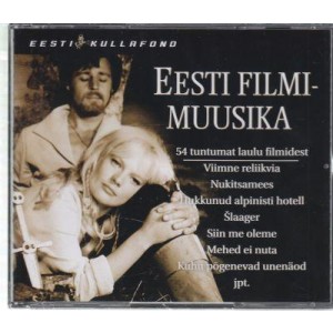 EESTI KULLAFOND: EESTI FILMIMUUSIKA (2CD)