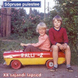 Sõpruse Puiestee - XX sajandi lapsed (2004) (CD)