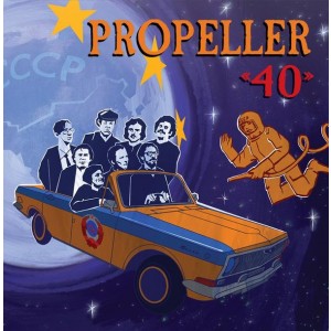 PROPELLER-PROPELLER 40 (2LP+DVD)