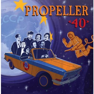 Propeller - 40 (2019) (2CD)
