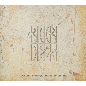 A.R.Kane - Complete Singles Collection (2CD)