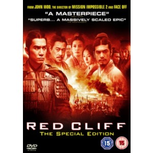Red Cliff (2009) (Special) (DVD)