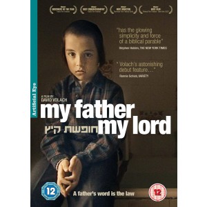 My Father My Lord