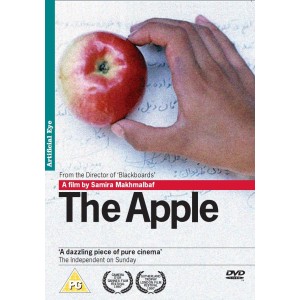 The Apple (1997) (DVD)
