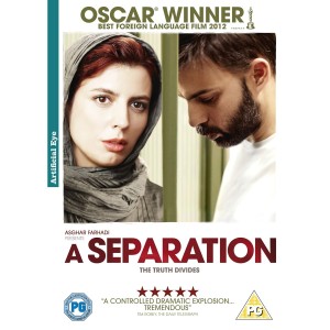 A Separation (2011) (DVD)