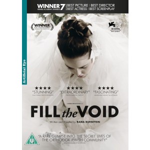 Fill The Void (2012) (DVD)