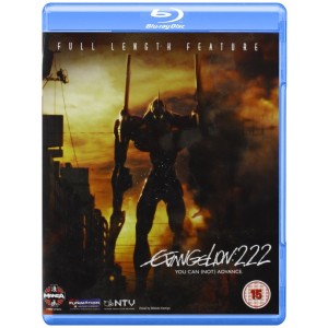 Evangelion 2.22 You Can (Not) Advance