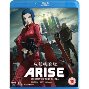 Ghost In The Shell: Arise Border 1 & 2