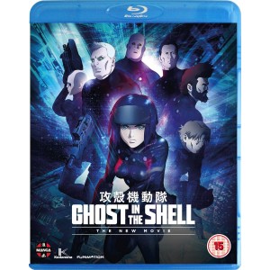 Ghost In The Shell: The Movie
