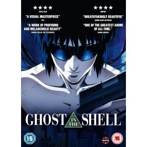 Ghost In The Shell (1995) (DVD)