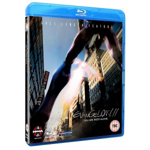 Evangelion 1.11: You Are (Not) Alone (Extended Edition)