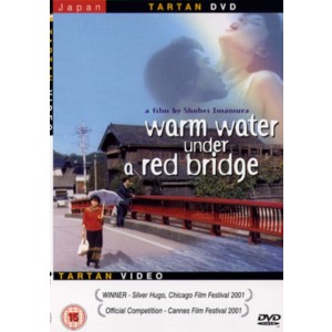 Warm Water Under a Red Bridge (2001) (DVD)