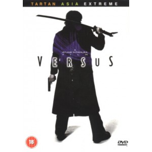 Versus (2000) (DVD)