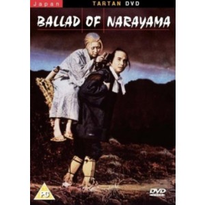 Ballad of Narayama (DVD)